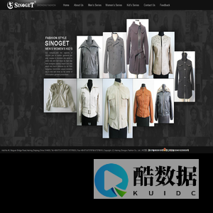 Haining Zhongnu Fashion Co., Ltd. 海宁中努服饰有限公司