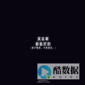 孤傲草狼