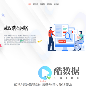 青云路-海量高清vip电影电视剧免费在线观看