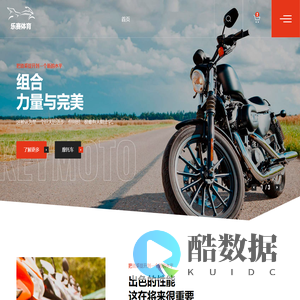 乐赛体育
