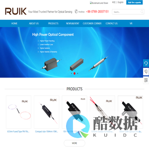 RUIK Technology-Your Trusted Supplier of fiber laser passive components.