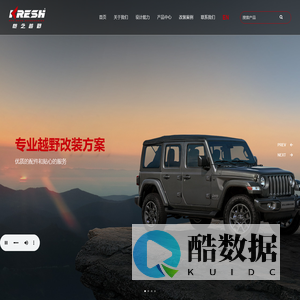 北京恺之经贸有限责任公司