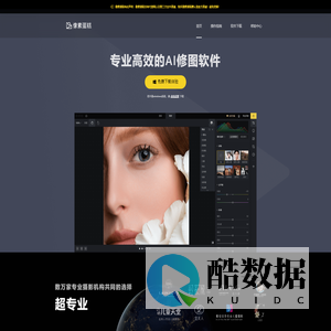 像素蛋糕