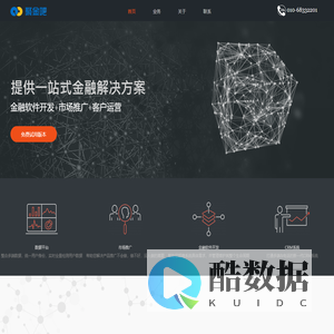 聚金吧官网