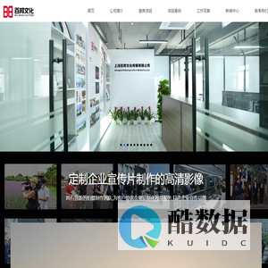 上海邦百文化传媒有限公司