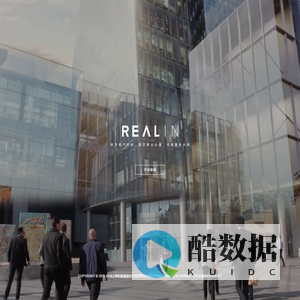 上海利林商业经营管理股份有限公司