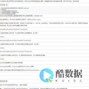 友之网
