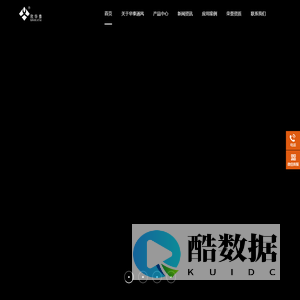 华泰通风_消防排烟风机_通风机_防火排烟类阀门_消声器_静压箱_风口_