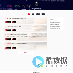 小黑的流浪屋
