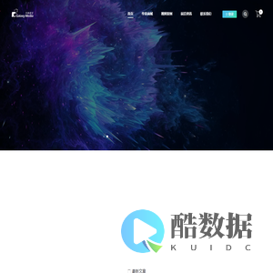 北京华美星空广告有限公司