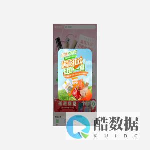 美宸健业