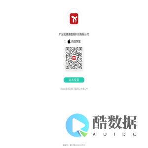 药店学堂