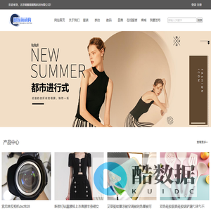北京呦猴萌萌购科技有限公司