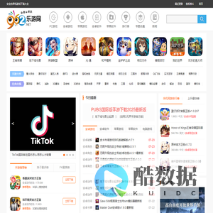 安卓游戏下载-安卓游戏破解版下载-安卓游戏排行榜-安卓游戏单机版下载-乐游网