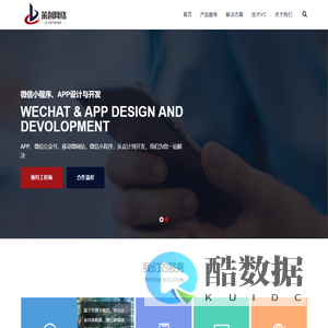莱创网络