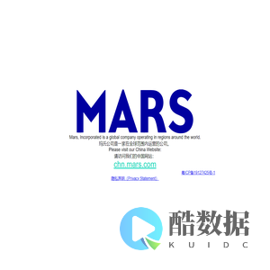 玛氏箭牌