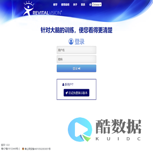 WebApp
