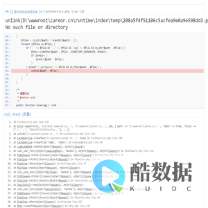 天长市凯睿智能科技限公司