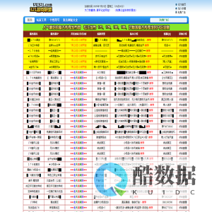 【321游戏联盟】