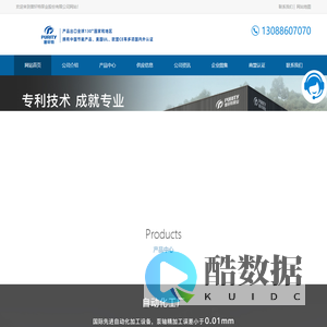 浙江冷却塔水泵