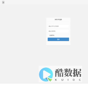 优加法务