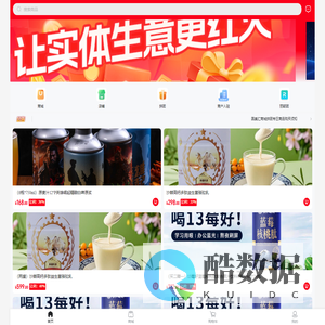 圆美汇