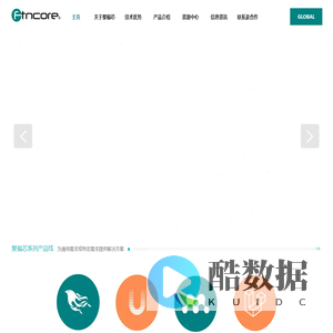 深圳聚福芯工贸科技有限公司官网