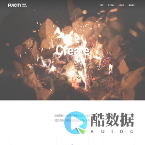 泛城控股有限公司