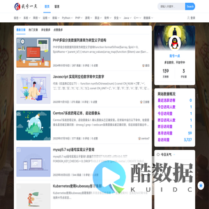 我亏一点