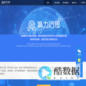 赛博体育·(saibo)官方网站