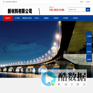 高强无收缩灌浆料厂家