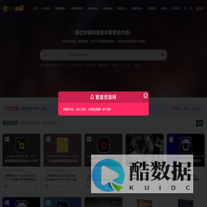 繁星摄影