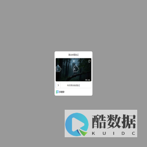 39健康
