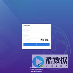 早鸟体育预约系统