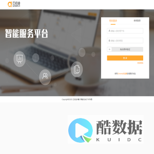 云启迪