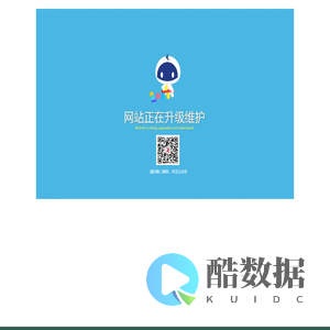 正德咨询