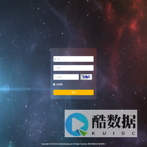 今斑堂商城管理系统