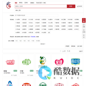 首页加载中...