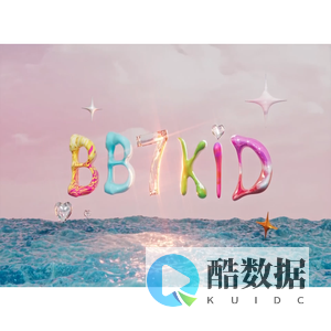 BB7KID