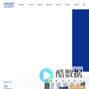 医疗器械注册