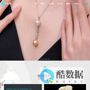 传统青瓷工艺|紫砂壶文化-缘文缘艺术馆