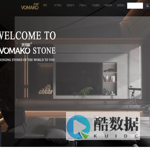 广州灏弘高新材料有限公司