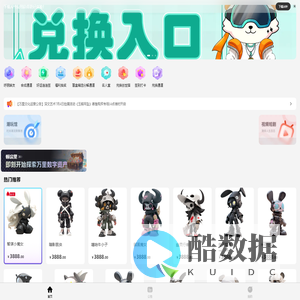 万里文化