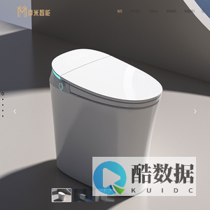 潮州市摩米智能科技有限公司-摩米智能