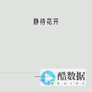 湖北诚淮网络科技有限公司