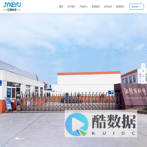 江阴市科宇电器有限公司