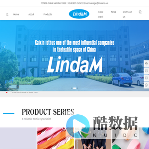 Xinchang Kaixin company-SEWING THREAD-FABRICE