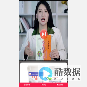 恒大食品