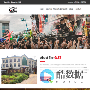 Wuxi GLEE Salyte Co., Ltd_HANDHELD CANNONS_ELECTRIC CANNONS_CONFETTI_STREAMERS_MACHINES_TABLE CONFETTI