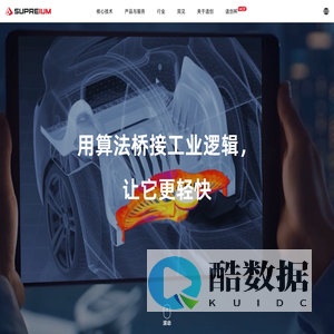 适创科技
